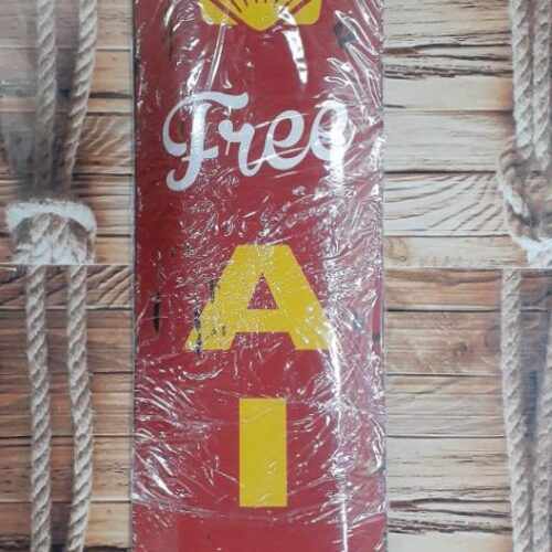 SHELL FREE AIR
